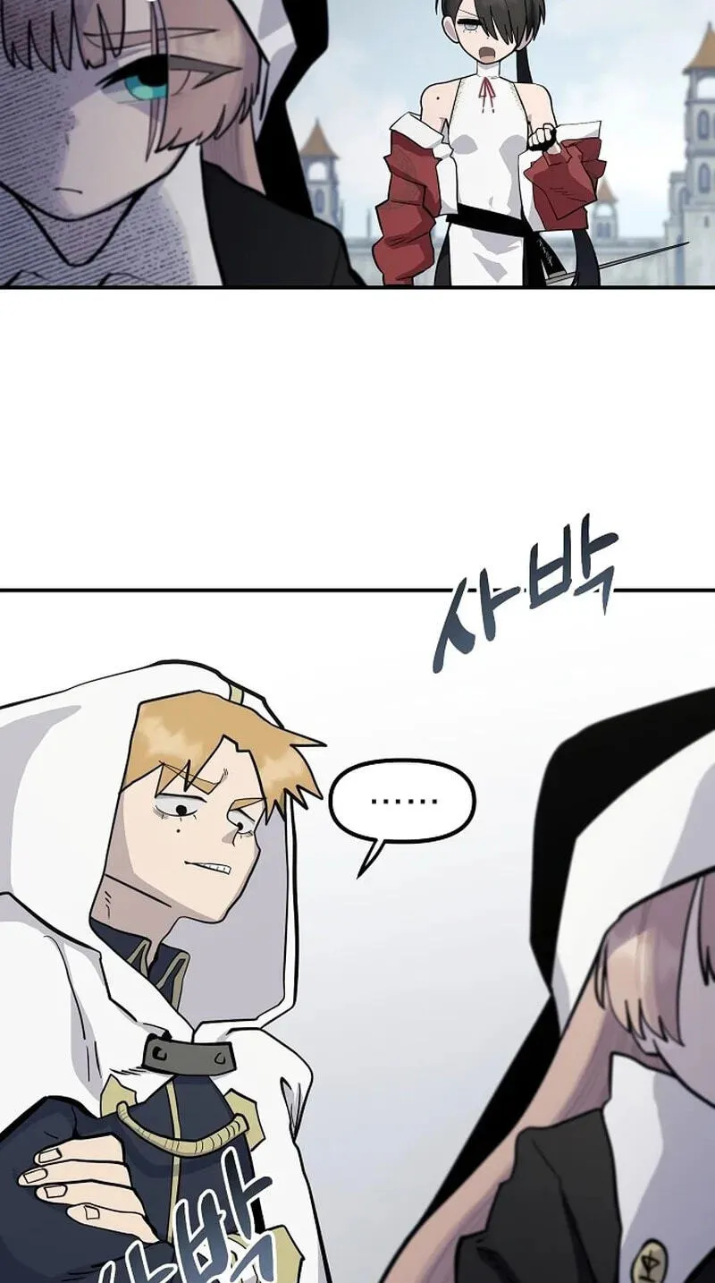 Mimosa Chapter 31 page 68 - 