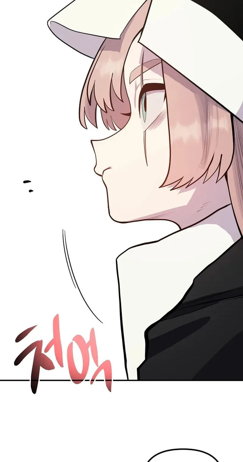 Mimosa Chapter 31 page 73 - 
