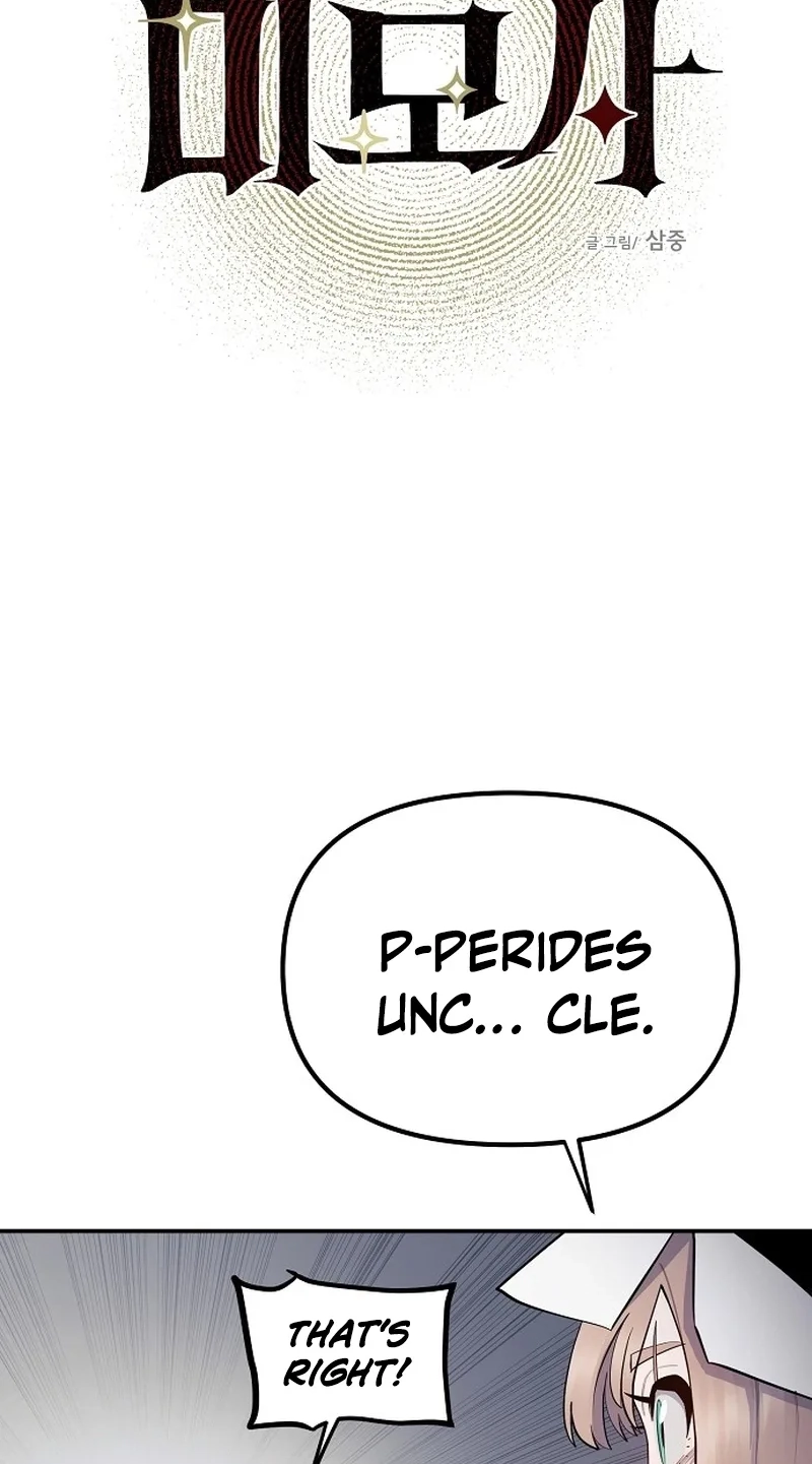 Mimosa Chapter 32 page 14 - 