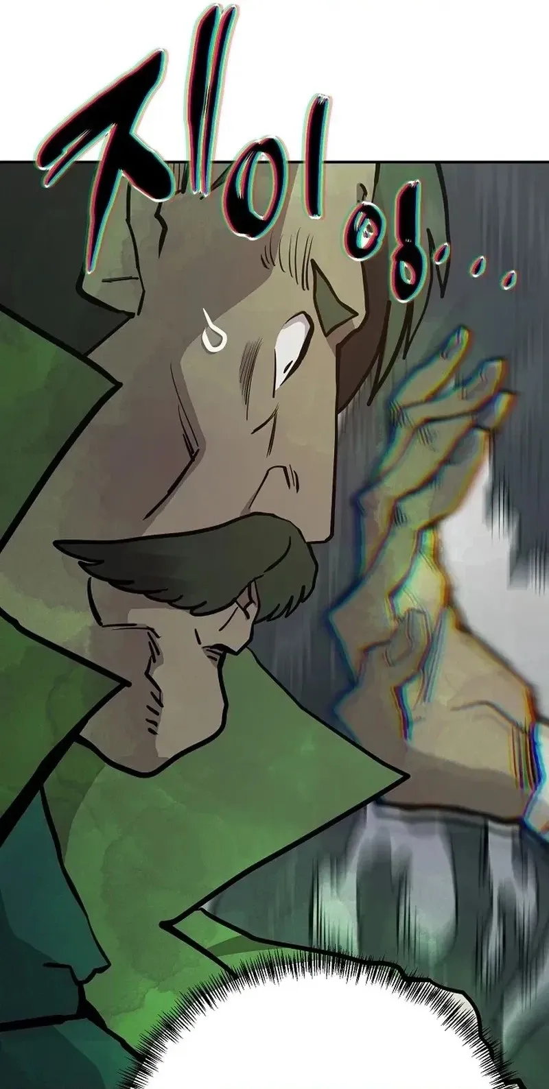 Mimosa Chapter 32 page 30 - 