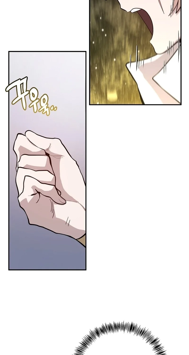 Mimosa Chapter 32 page 4 - 