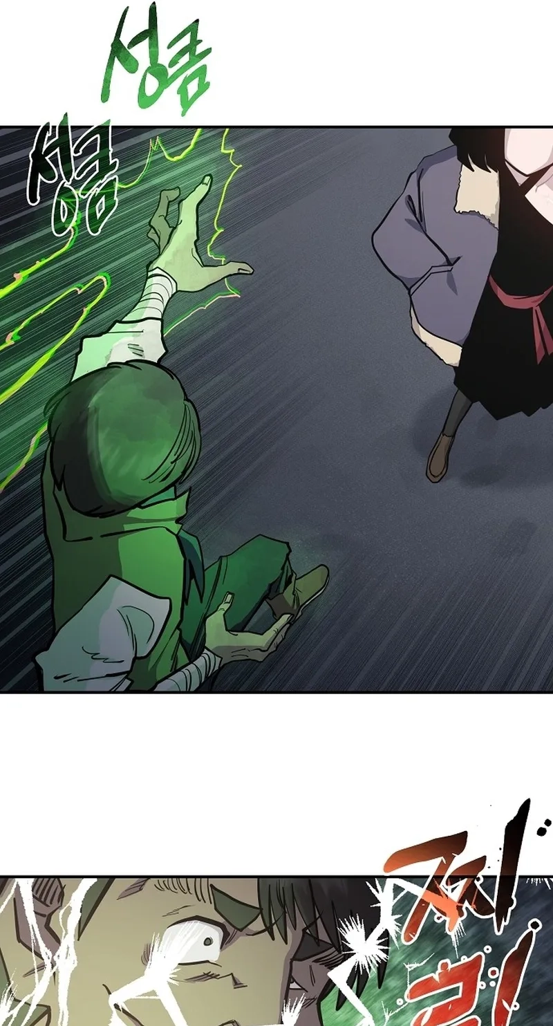 Mimosa Chapter 32 page 65 - 