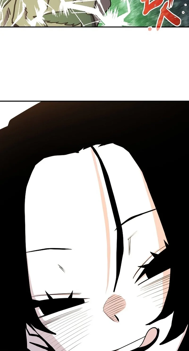 Mimosa Chapter 32 page 66 - 