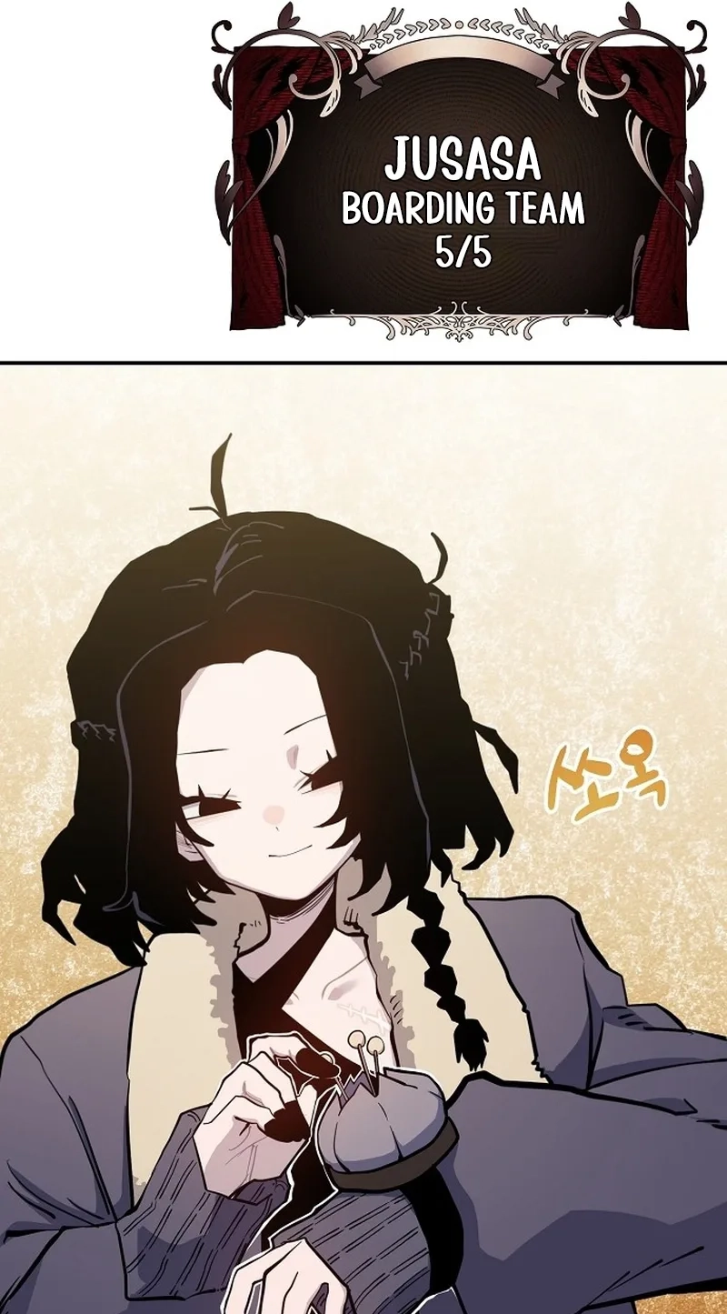 Mimosa Chapter 32 page 71 - 