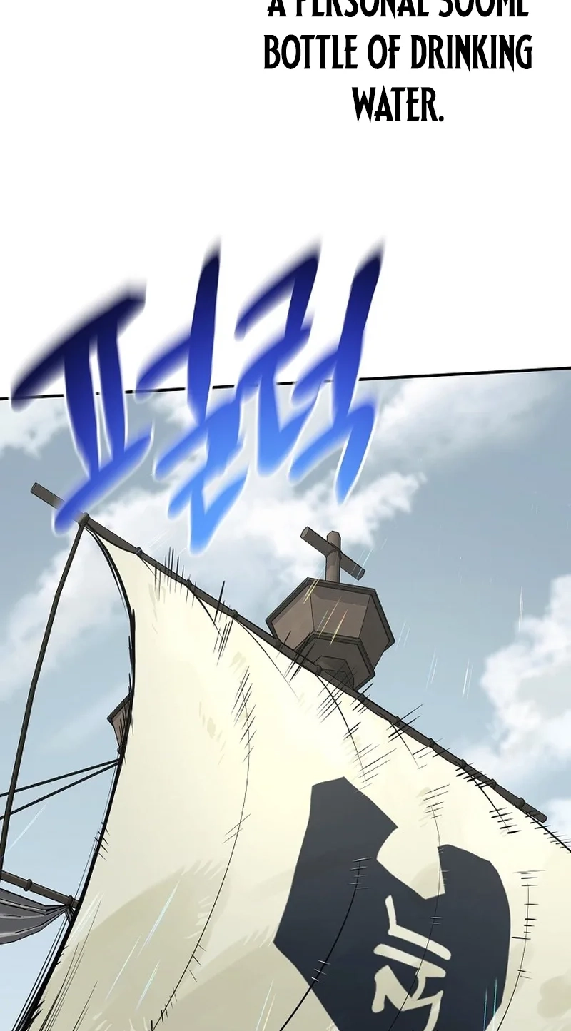 Mimosa Chapter 32 page 75 - 