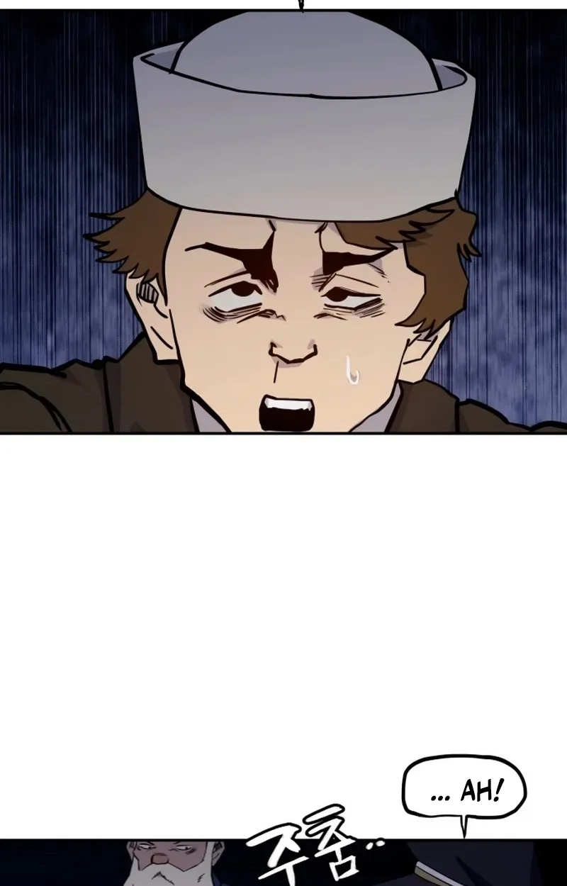 Mimosa Chapter 33 page 2 - 
