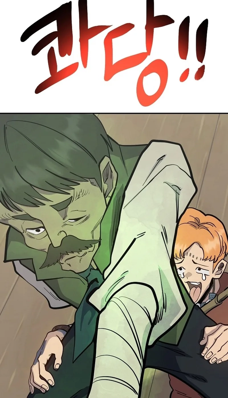 Mimosa Chapter 34 page 39 - 