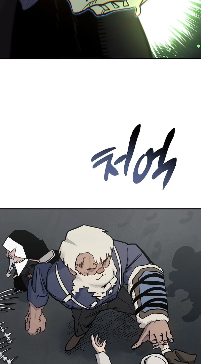 Mimosa Chapter 34 page 72 - 
