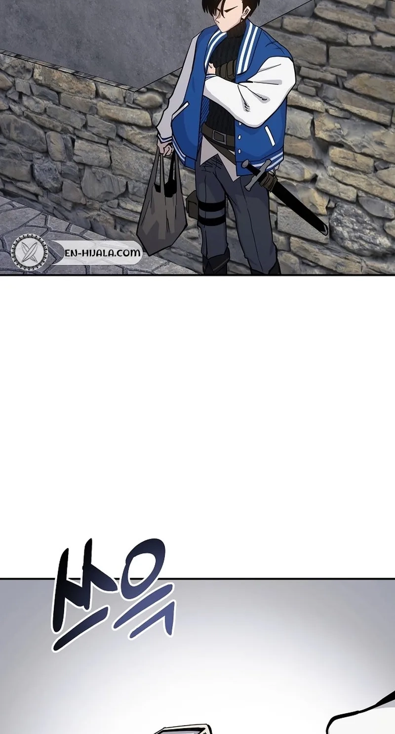 Mimosa Chapter 34 page 84 - 