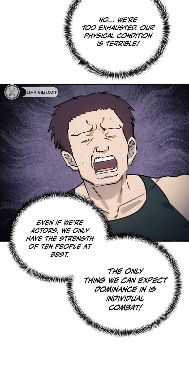 Mimosa Chapter 35 page 17 - 