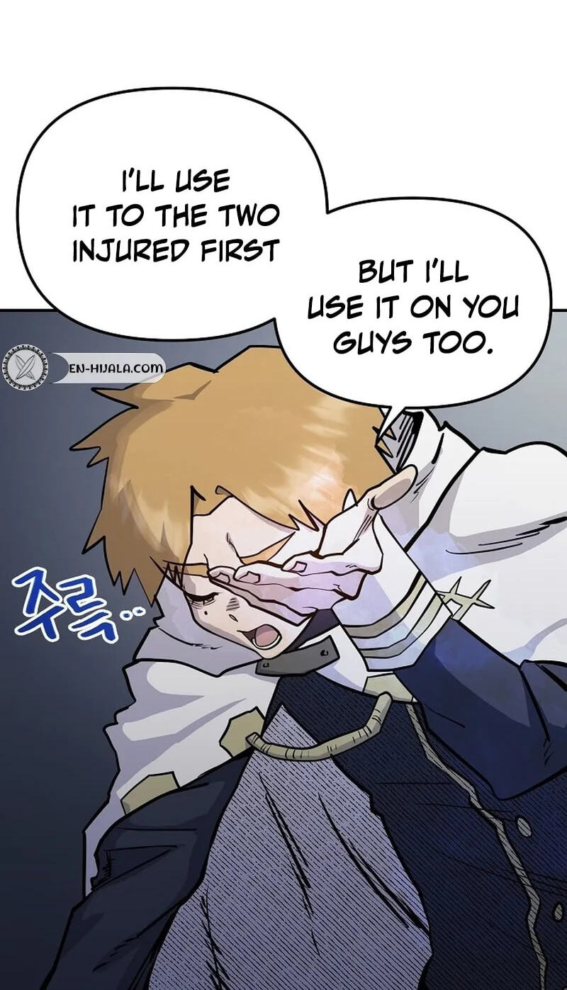 Mimosa Chapter 36 page 59 - 
