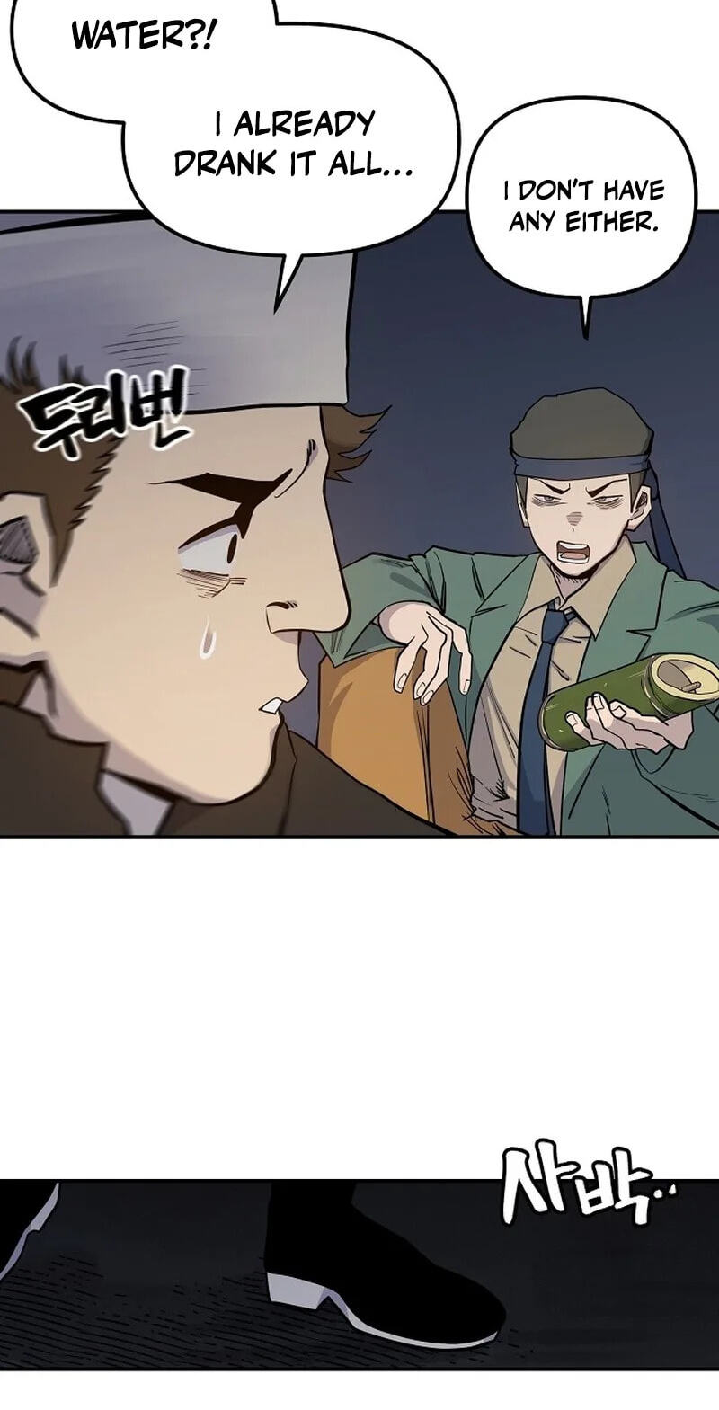 Mimosa Chapter 36 page 68 - 