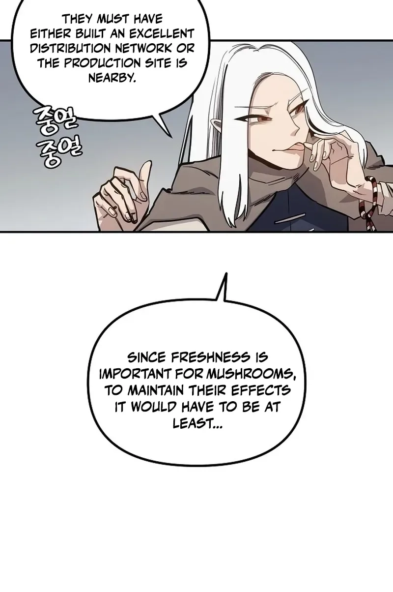 Mimosa Chapter 37 page 71 - 