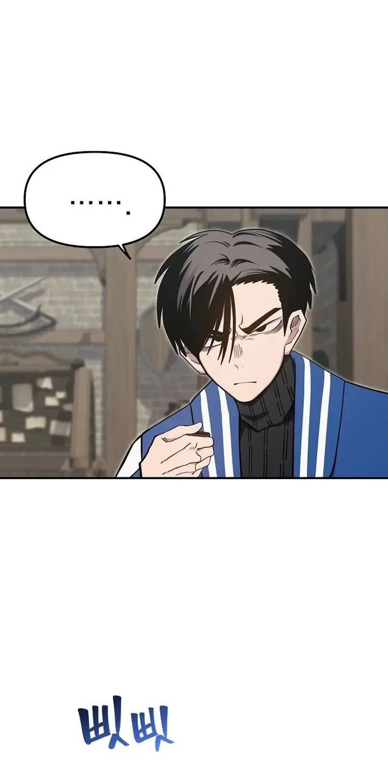 Mimosa Chapter 38 page 26 - 