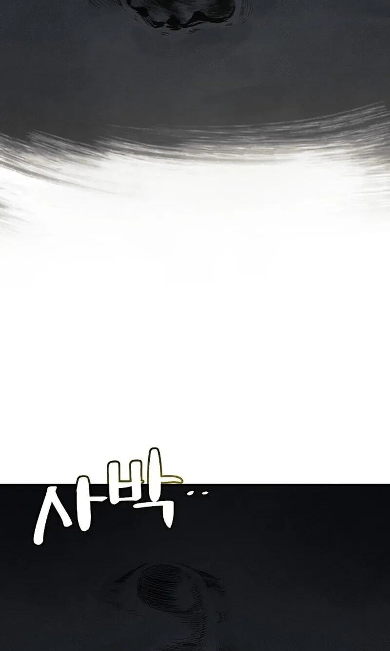 Mimosa Chapter 38 page 31 - 