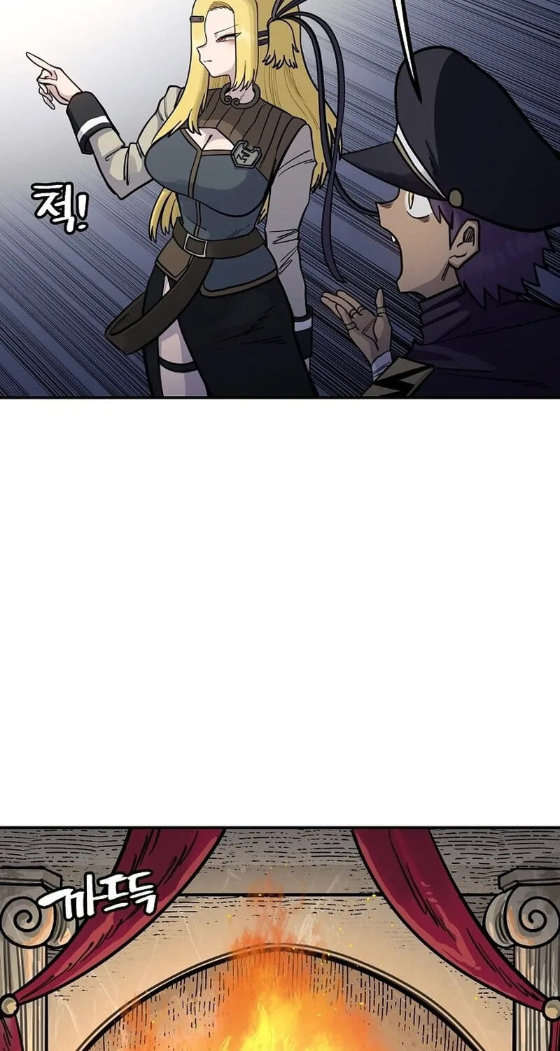 Mimosa Chapter 56 page 4 - 