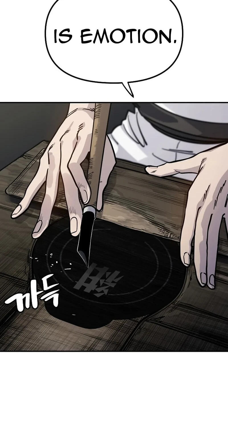 Mimosa Chapter 56 page 6 - 