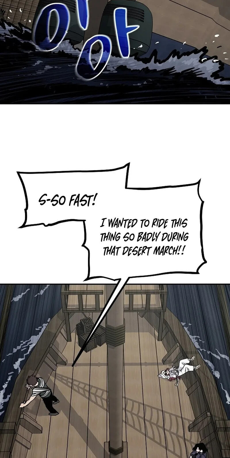 Mimosa Chapter 56 page 54 - 
