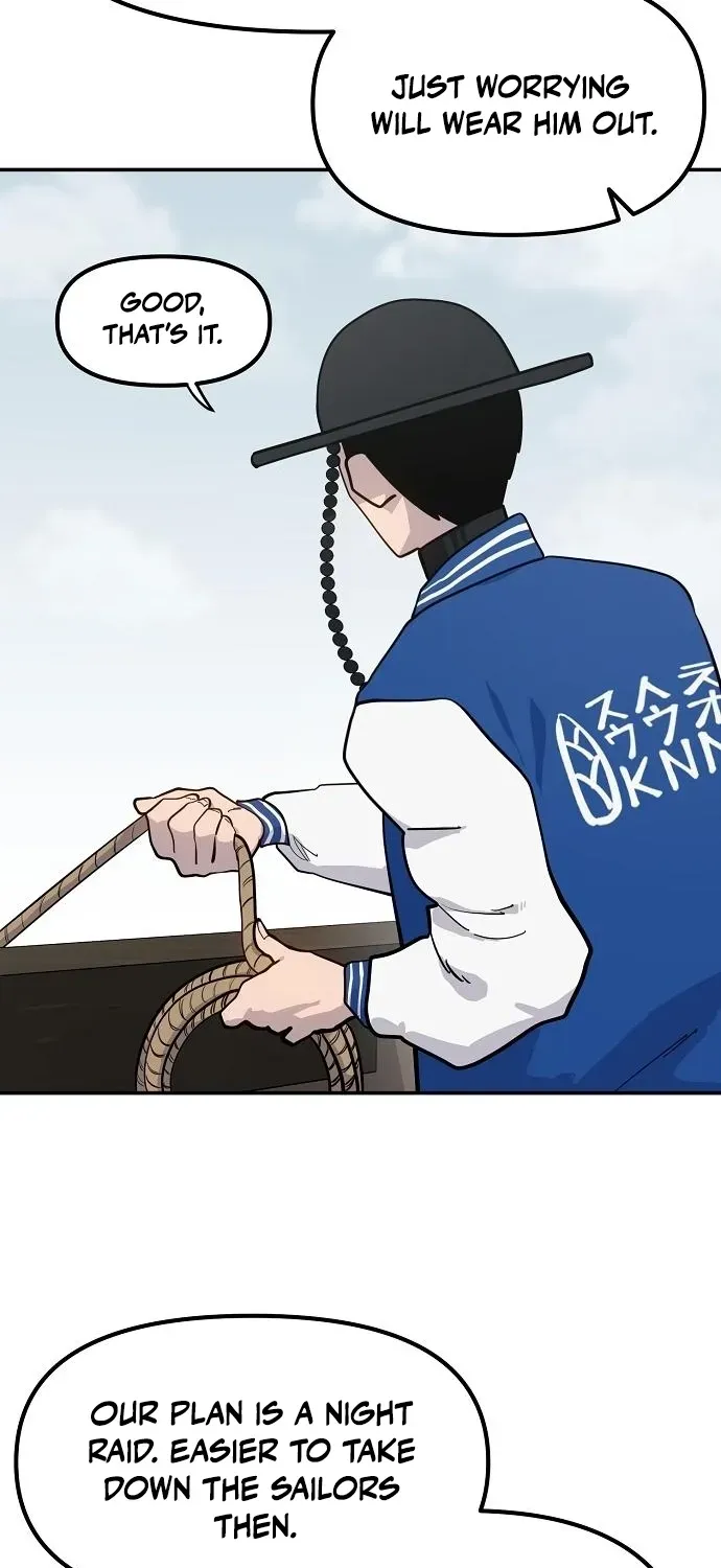 Mimosa Chapter 7.99 page 14 - 