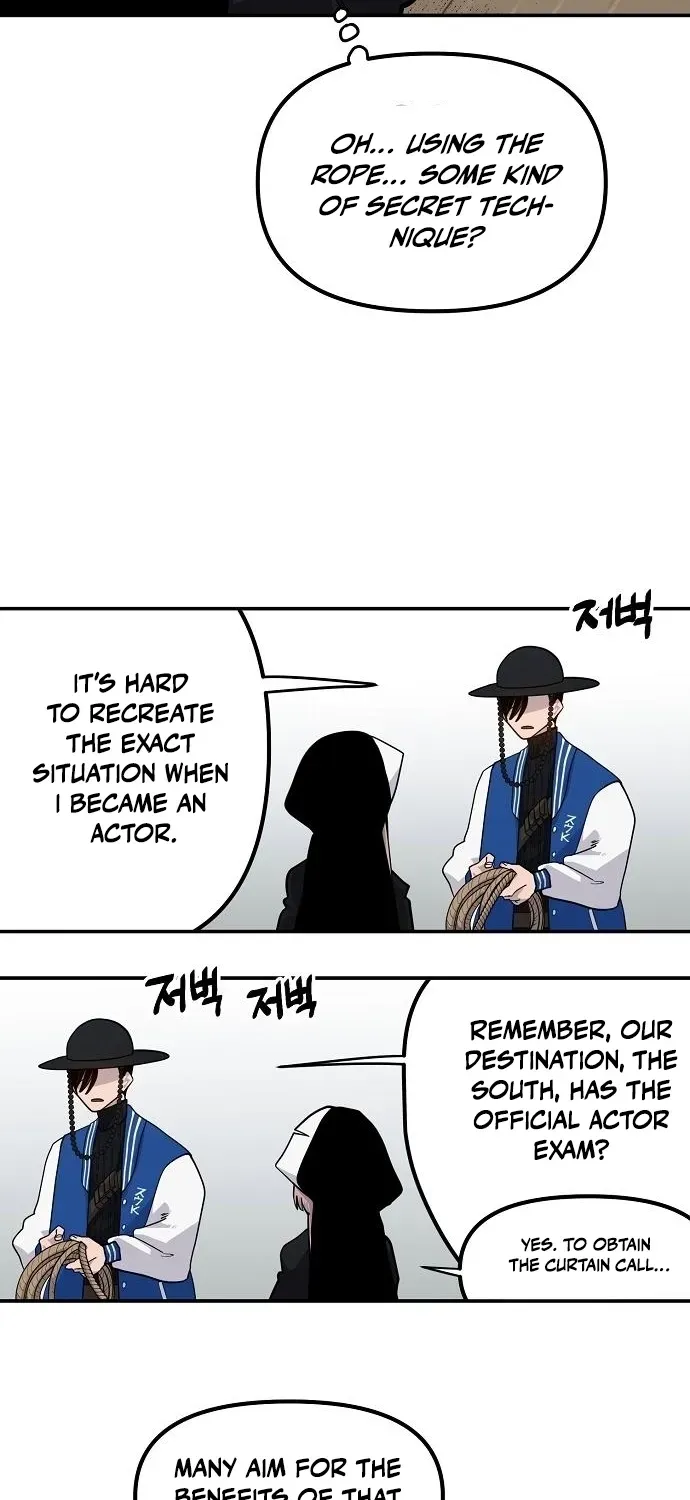 Mimosa Chapter 7.99 page 4 - 