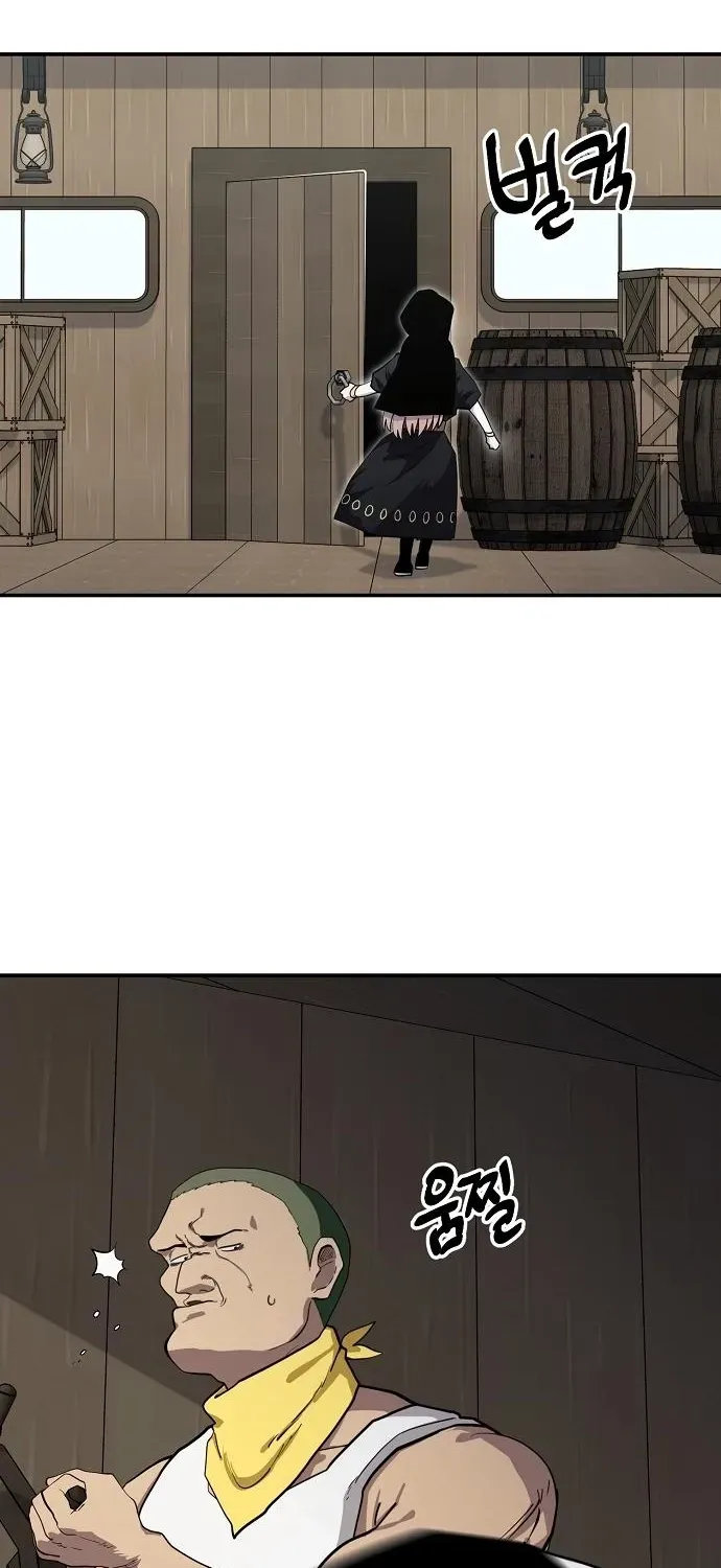 Mimosa Chapter 7.99 page 44 - 