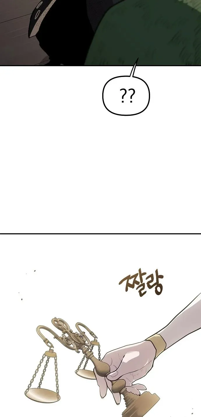 Mimosa Chapter 7.99 page 46 - 