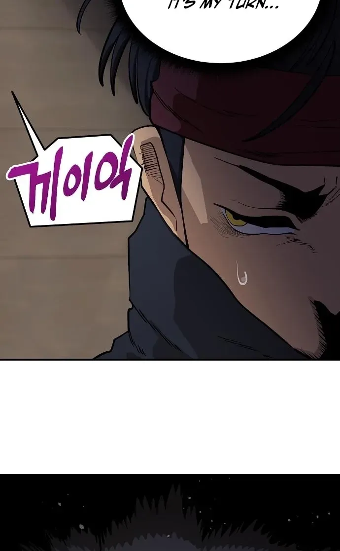 Mimosa Chapter 8.99 page 11 - 