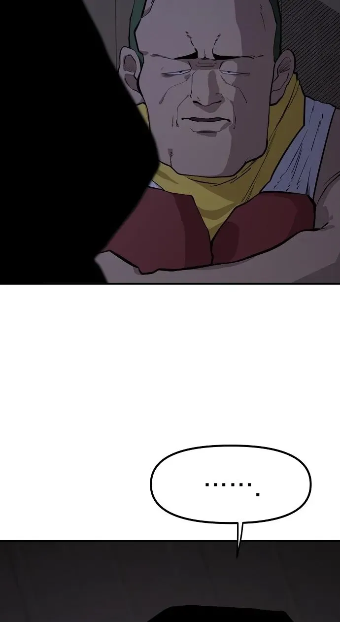 Mimosa Chapter 8.99 page 21 - 