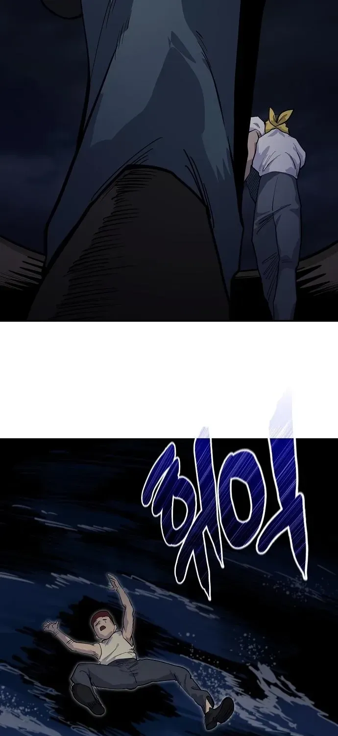 Mimosa Chapter 8.99 page 4 - 