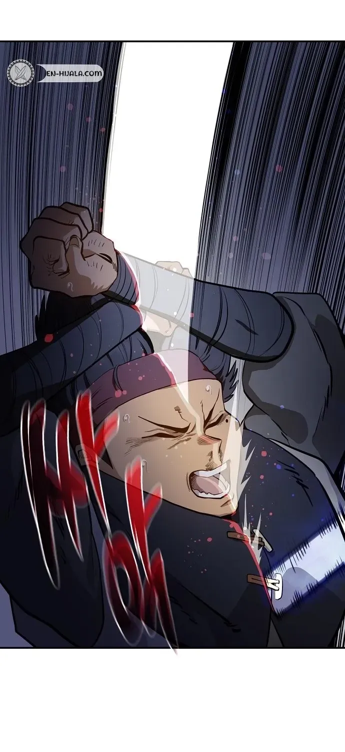 Mimosa Chapter 8.99 page 52 - 