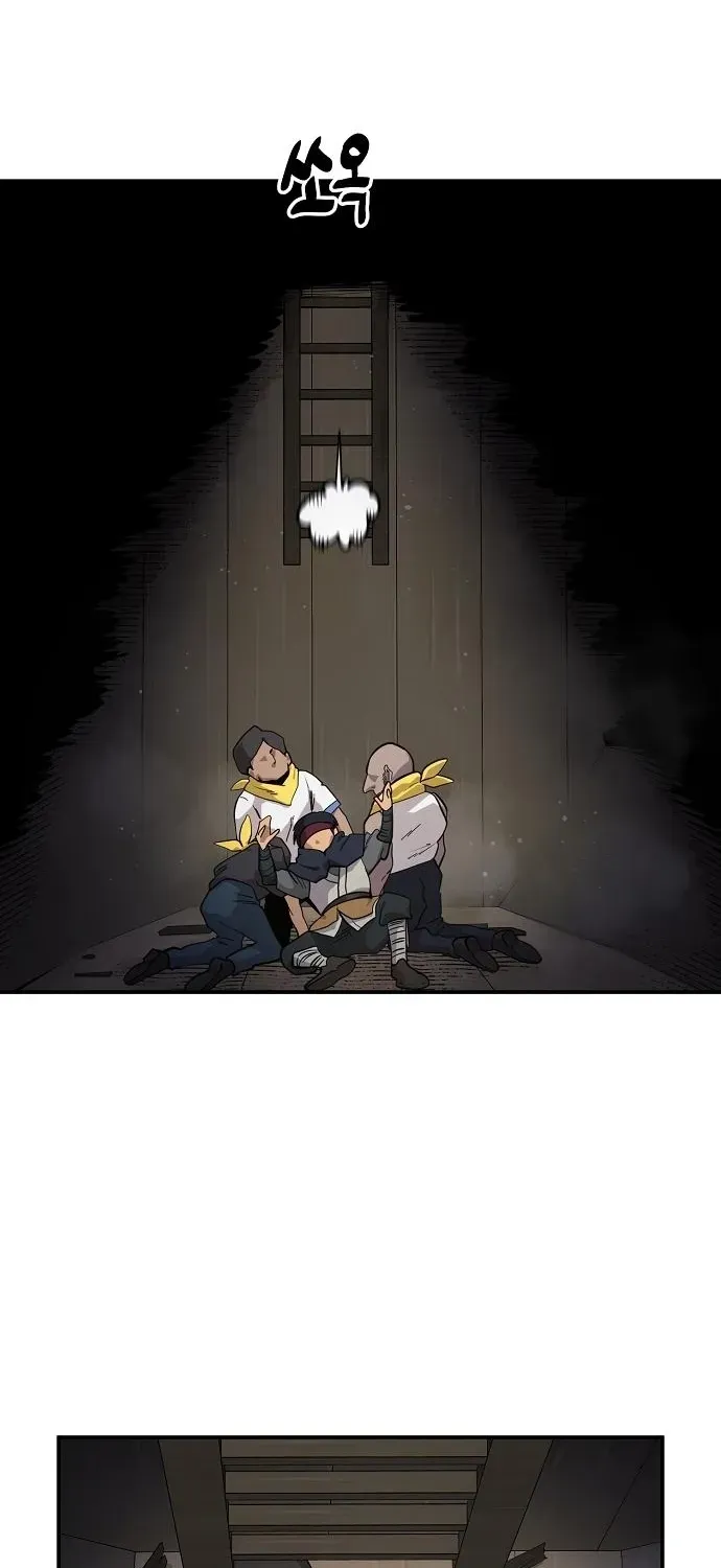Mimosa Chapter 8.99 page 58 - 