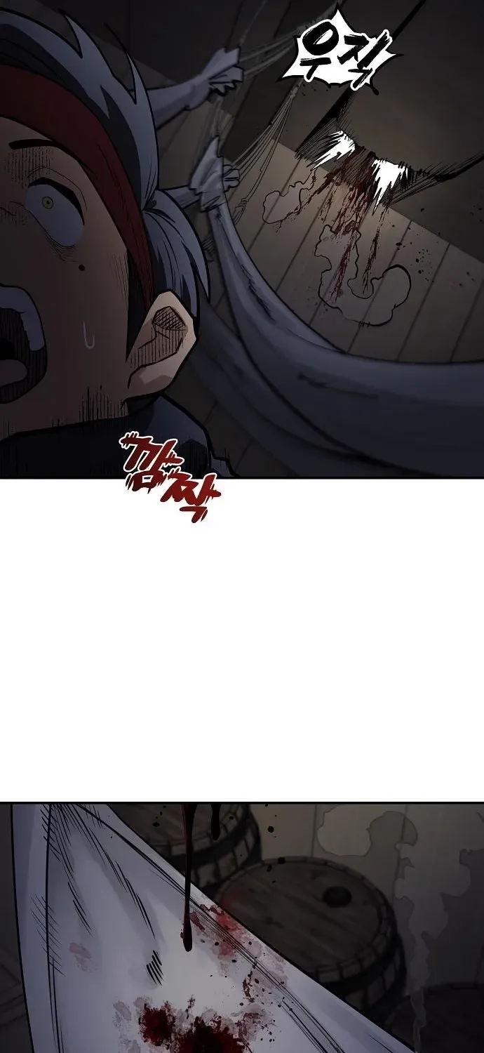 Mimosa Chapter 8.99 page 72 - 