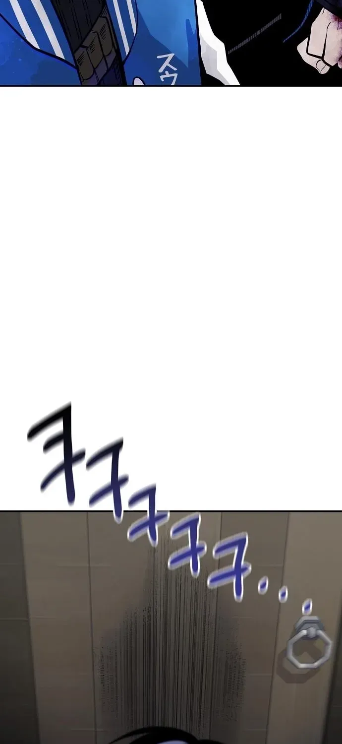 Mimosa Chapter 8.99 page 78 - 