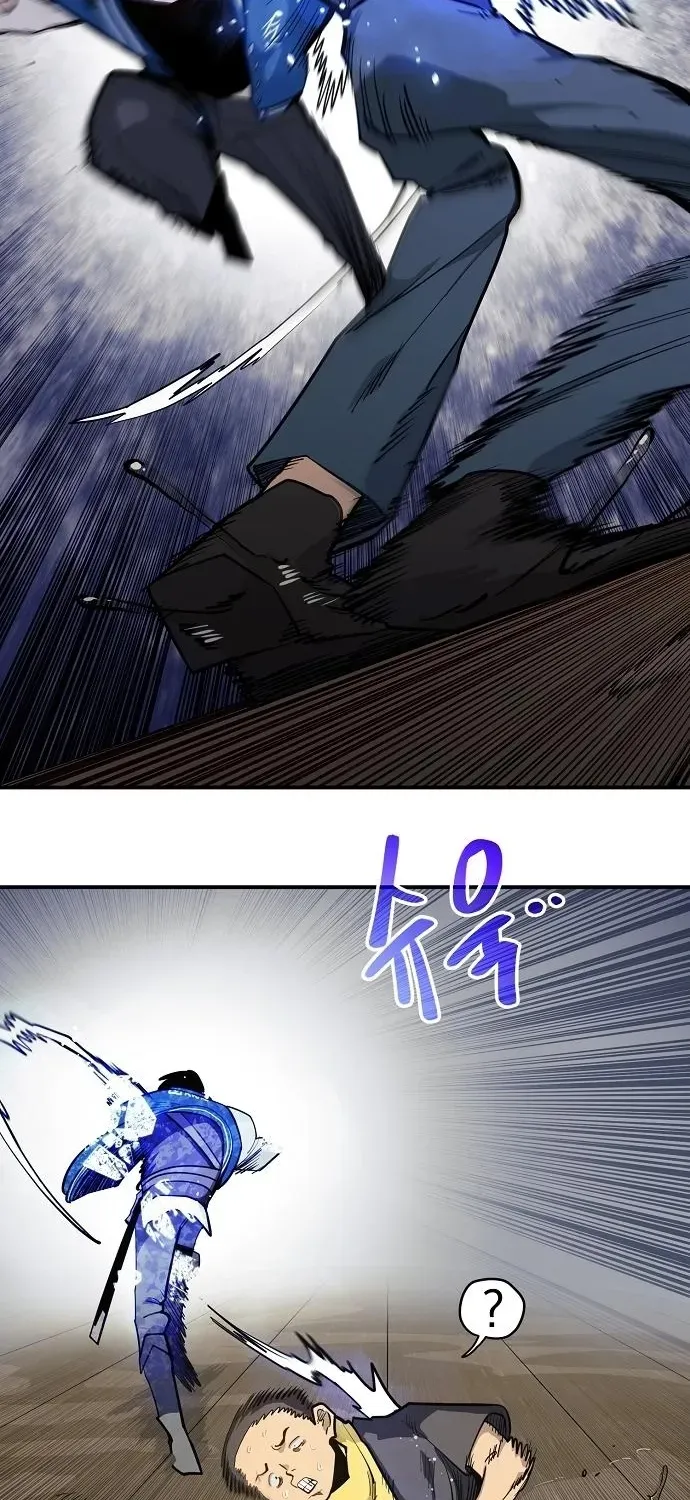 Mimosa Chapter 9.99 page 19 - 