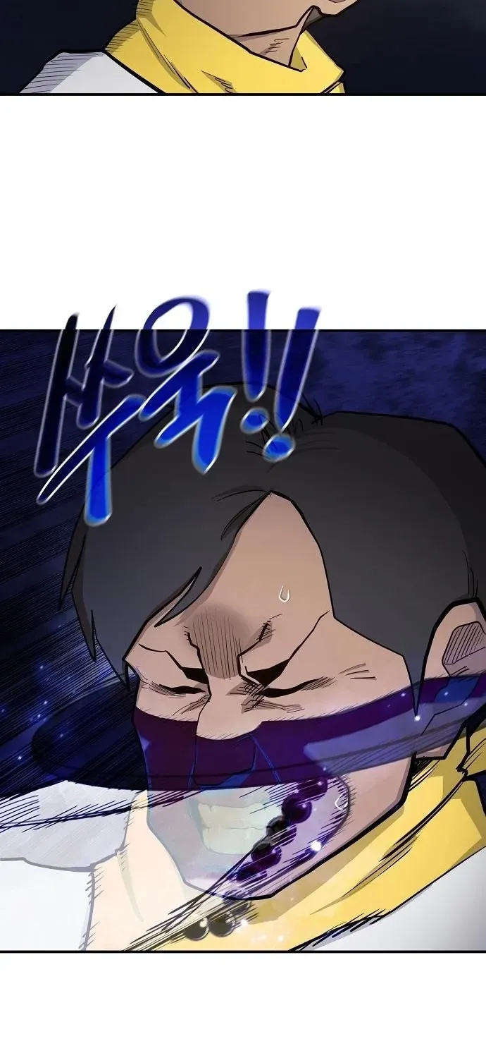 Mimosa Chapter 9.99 page 37 - 