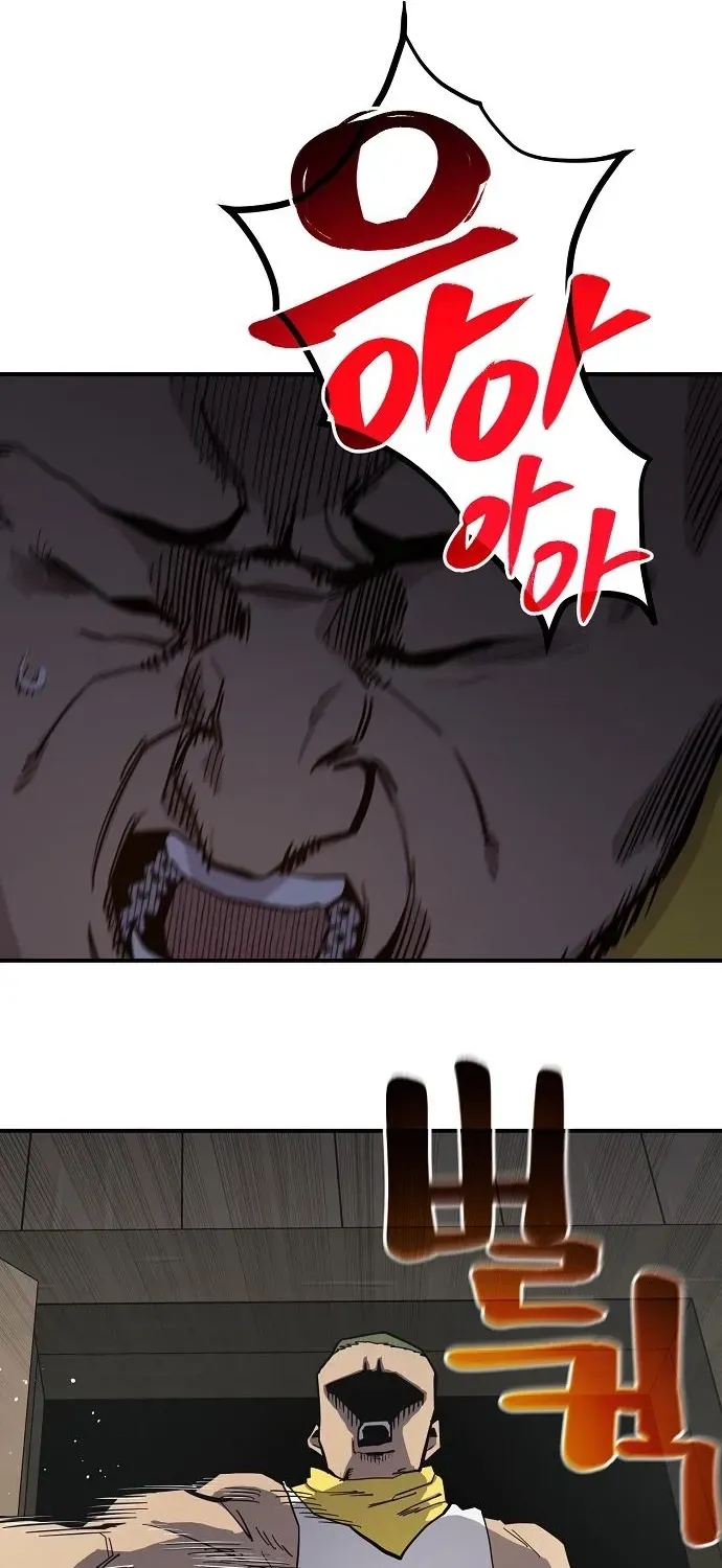 Mimosa Chapter 9.99 page 42 - 
