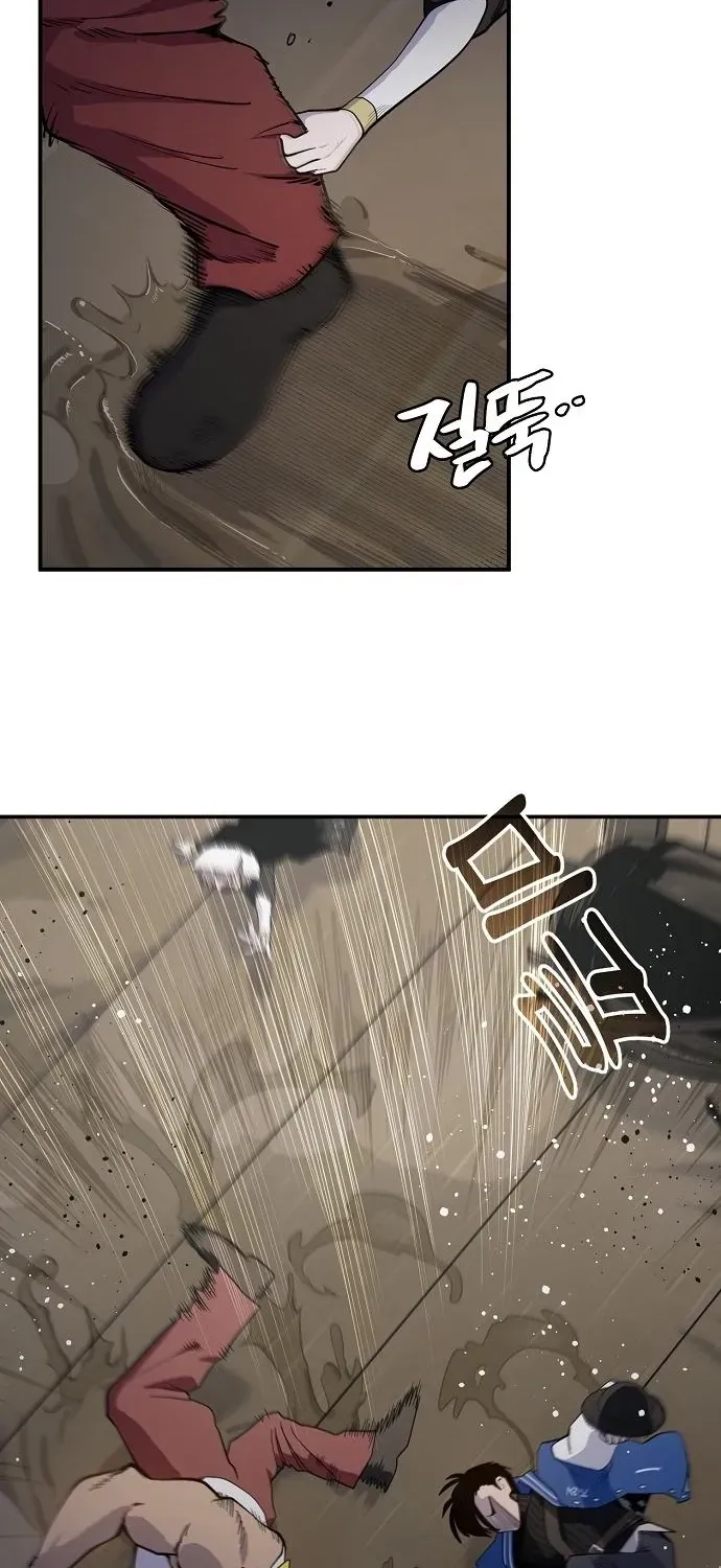 Mimosa Chapter 9.99 page 49 - 