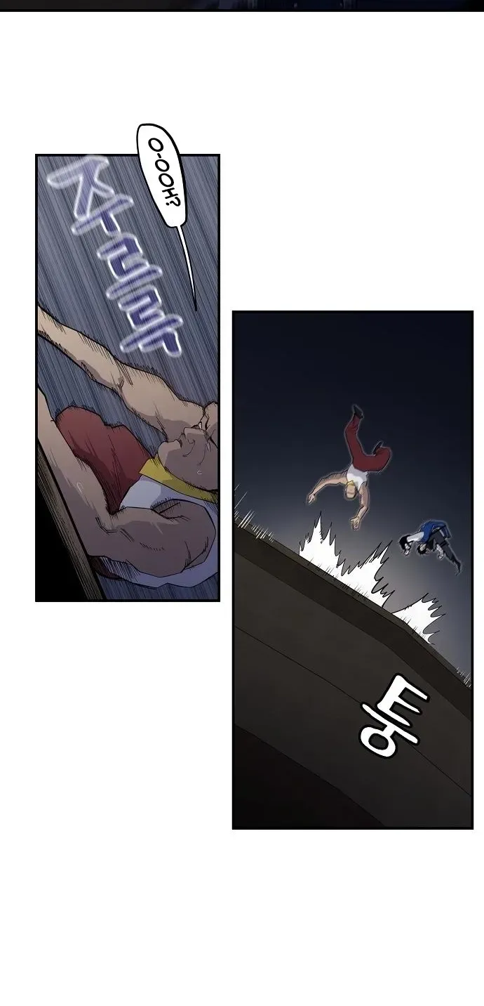 Mimosa Chapter 9.99 page 51 - 
