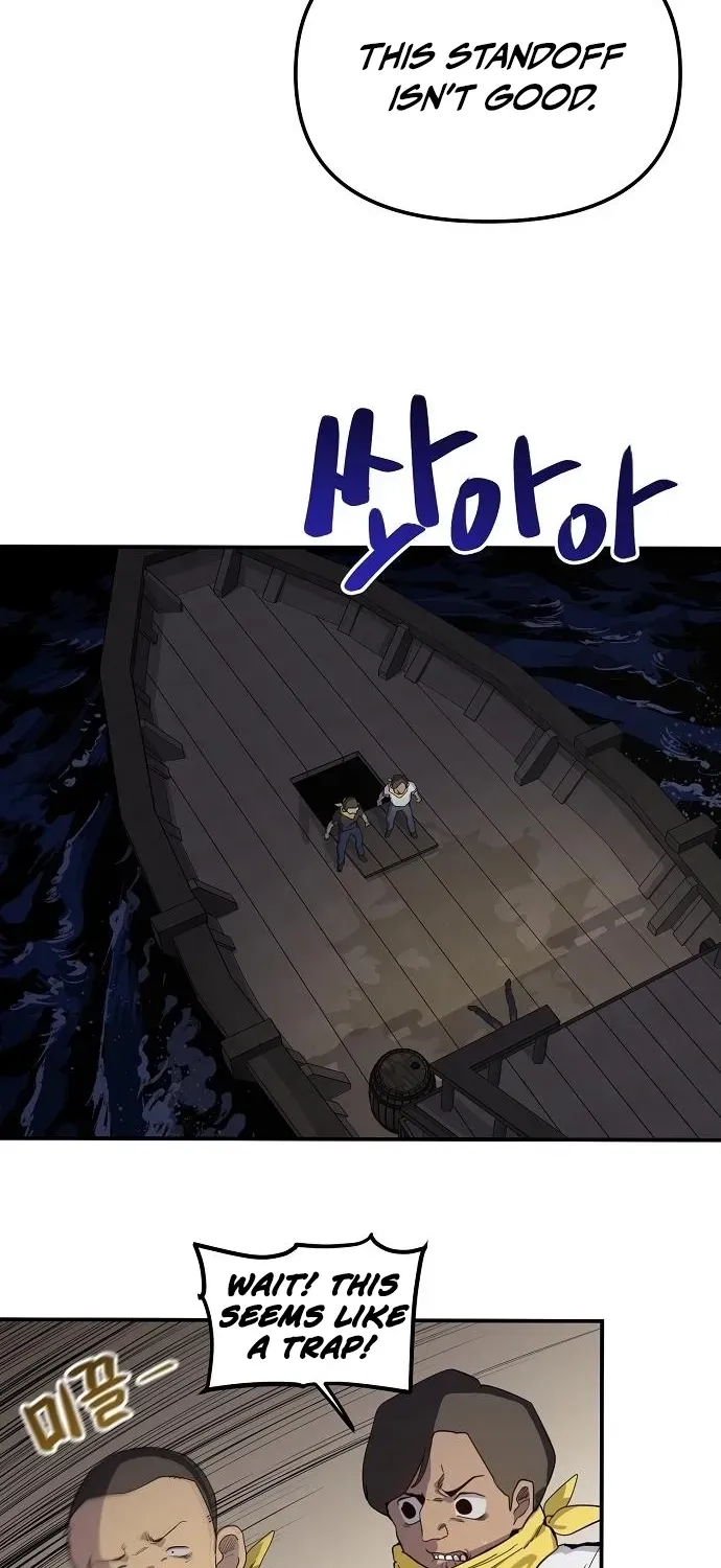 Mimosa Chapter 9.99 page 7 - 