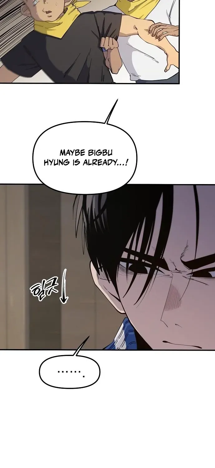 Mimosa Chapter 9.99 page 8 - 
