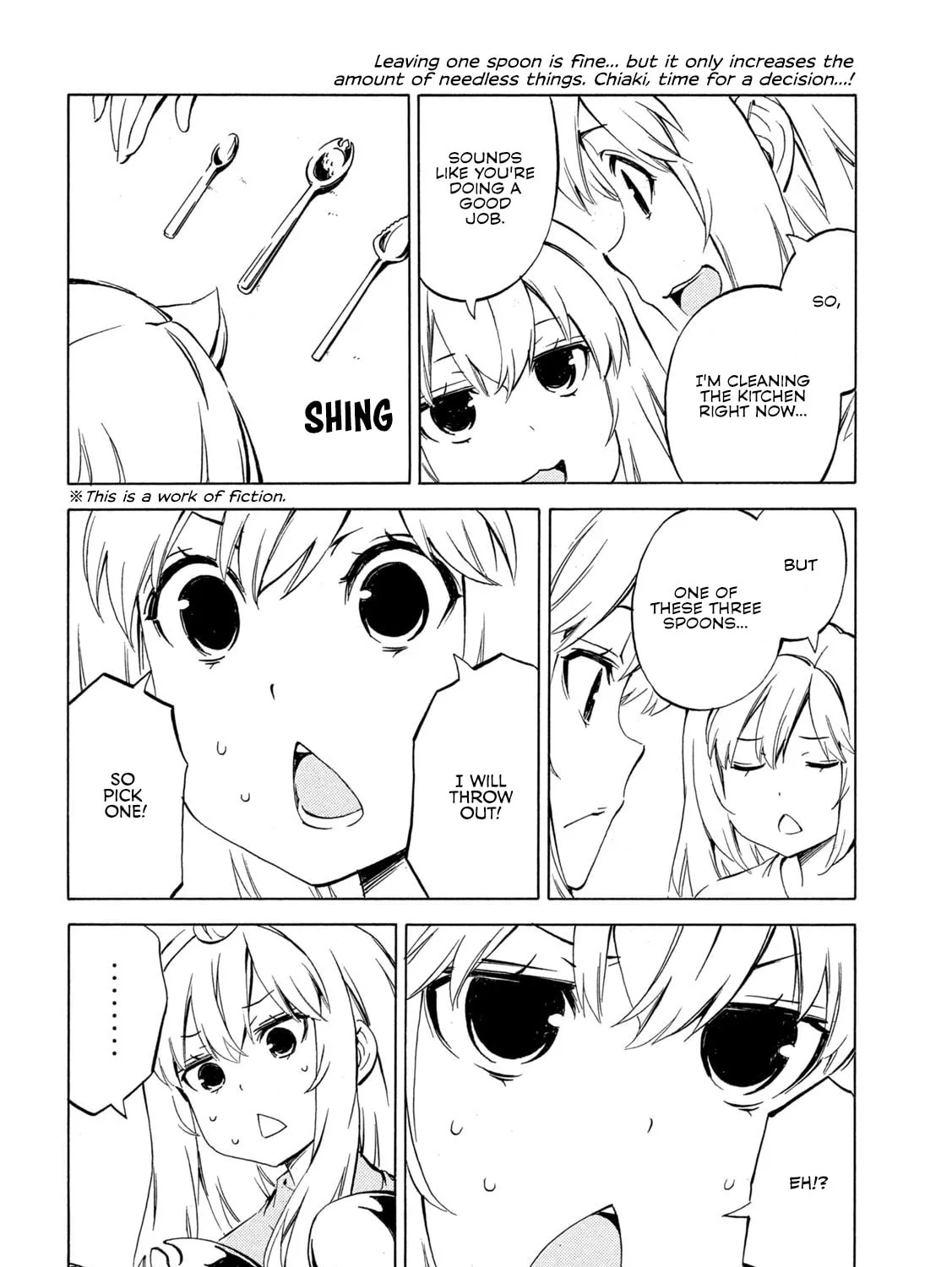 Minami-ke Chapter 498 page 3 - 