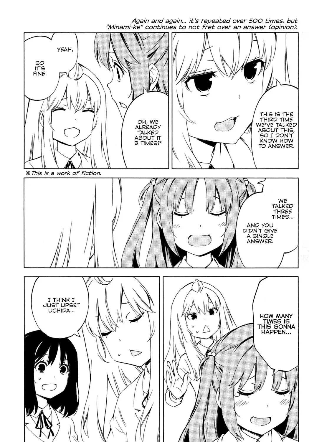Minami-ke Chapter 500 page 3 - 