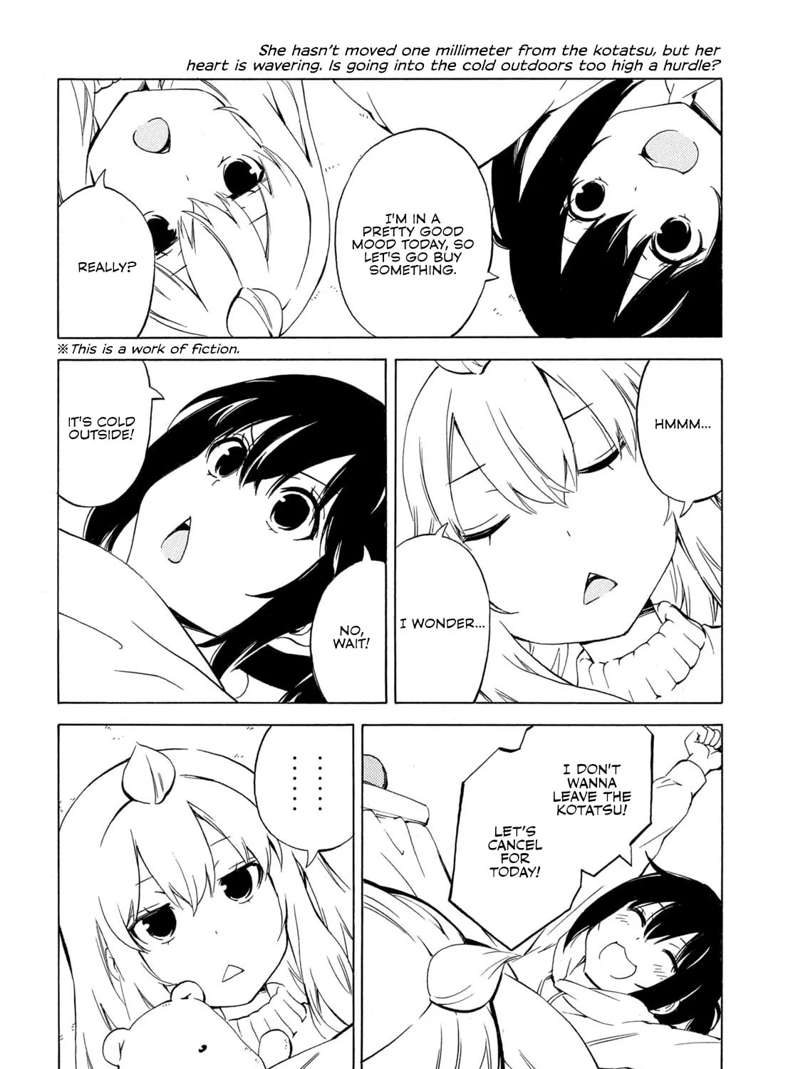 Minami-ke Chapter 501 page 3 - 