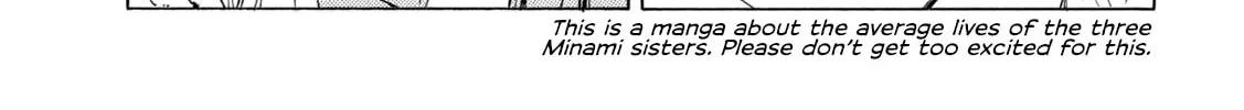 Minami-ke Chapter 503 page 2 - 