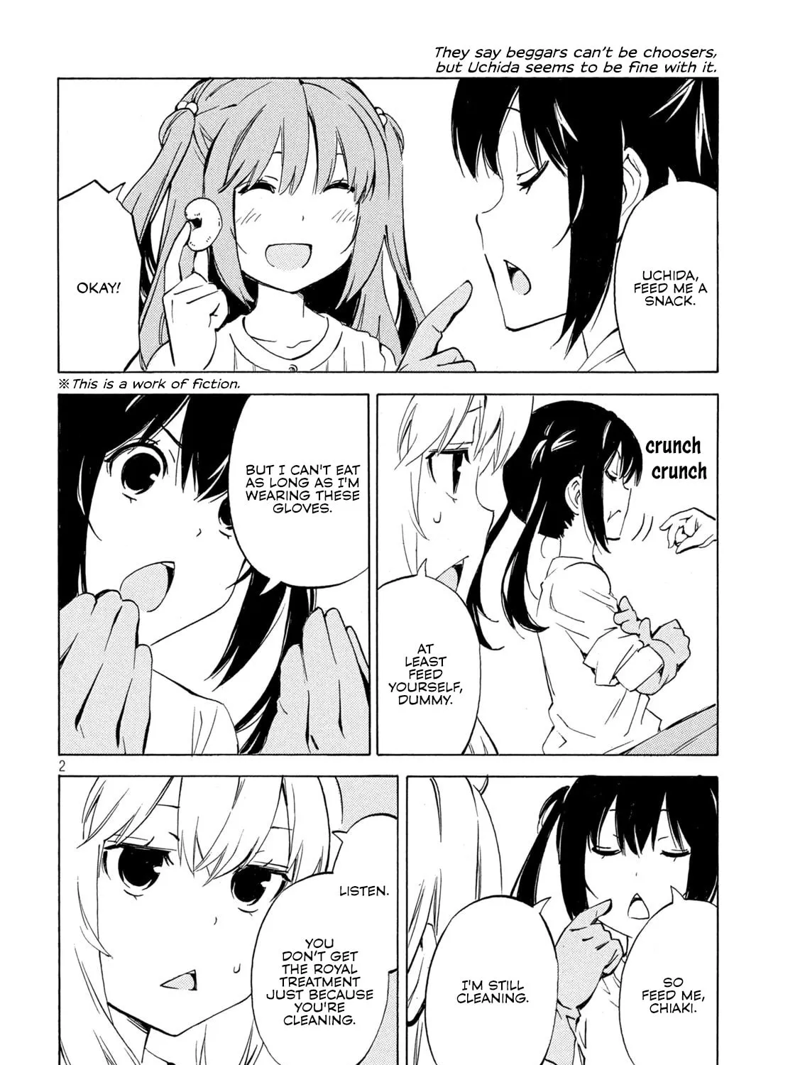 Minami-ke Chapter 503 page 3 - 