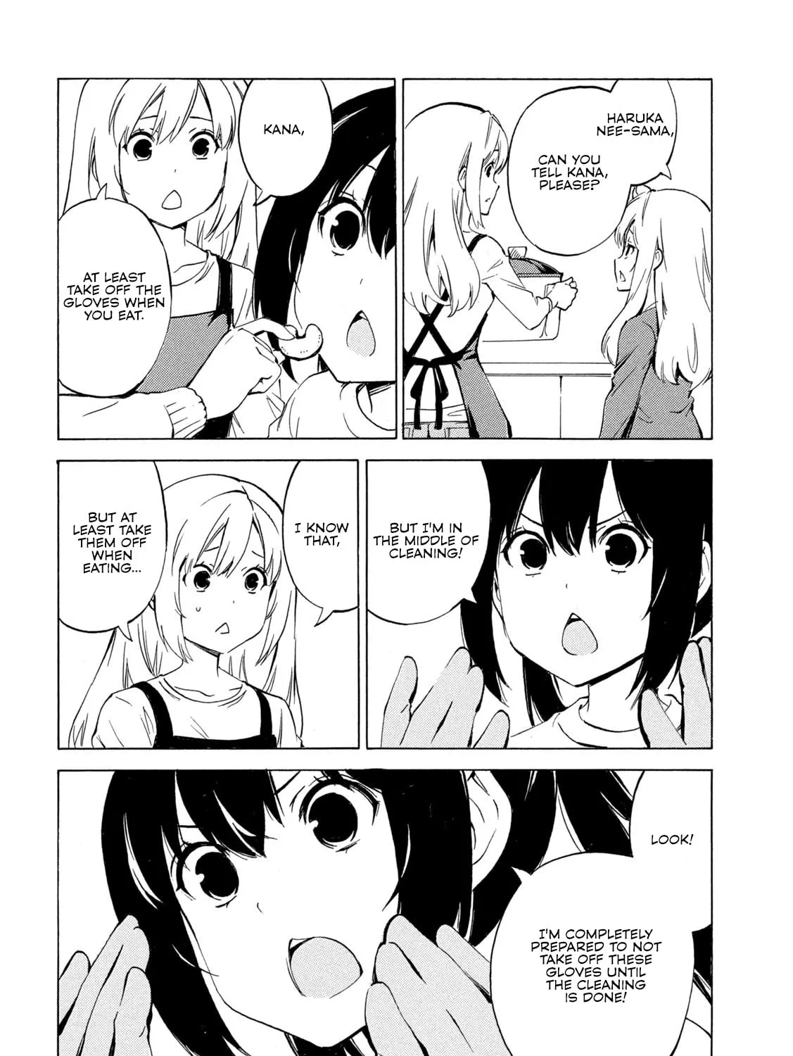 Minami-ke Chapter 503 page 7 - 