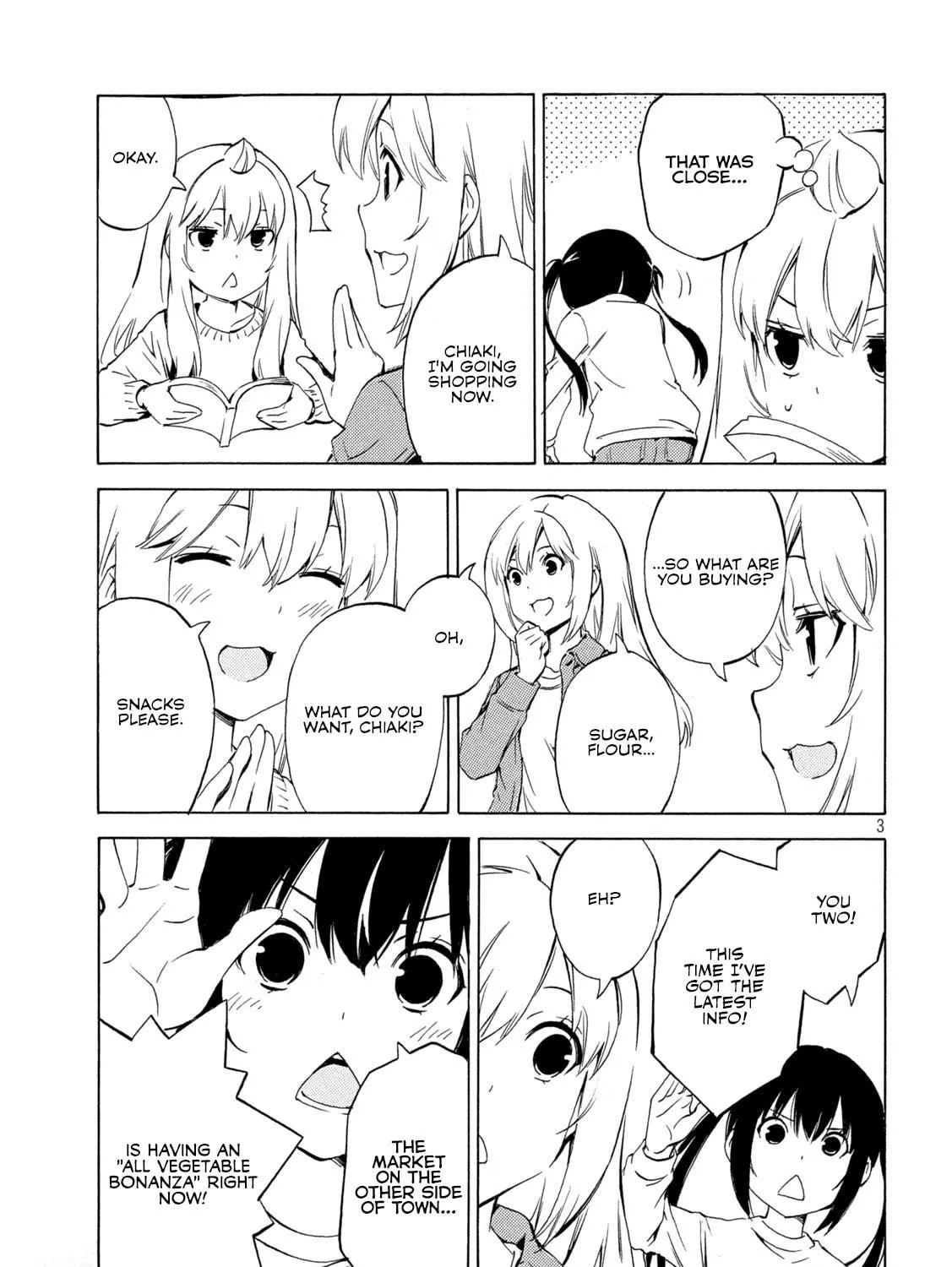 Minami-ke Chapter 504 page 5 - 