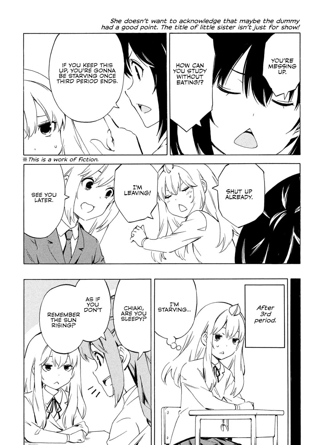 Minami-ke Chapter 505 page 3 - 