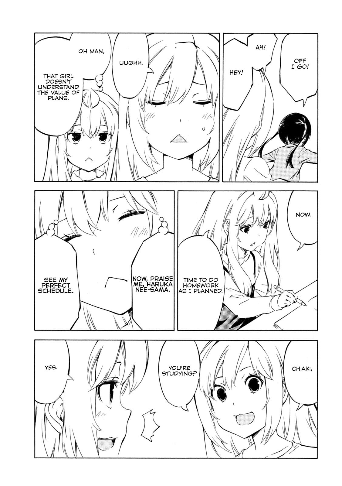 Minami-ke Chapter 507 page 3 - 