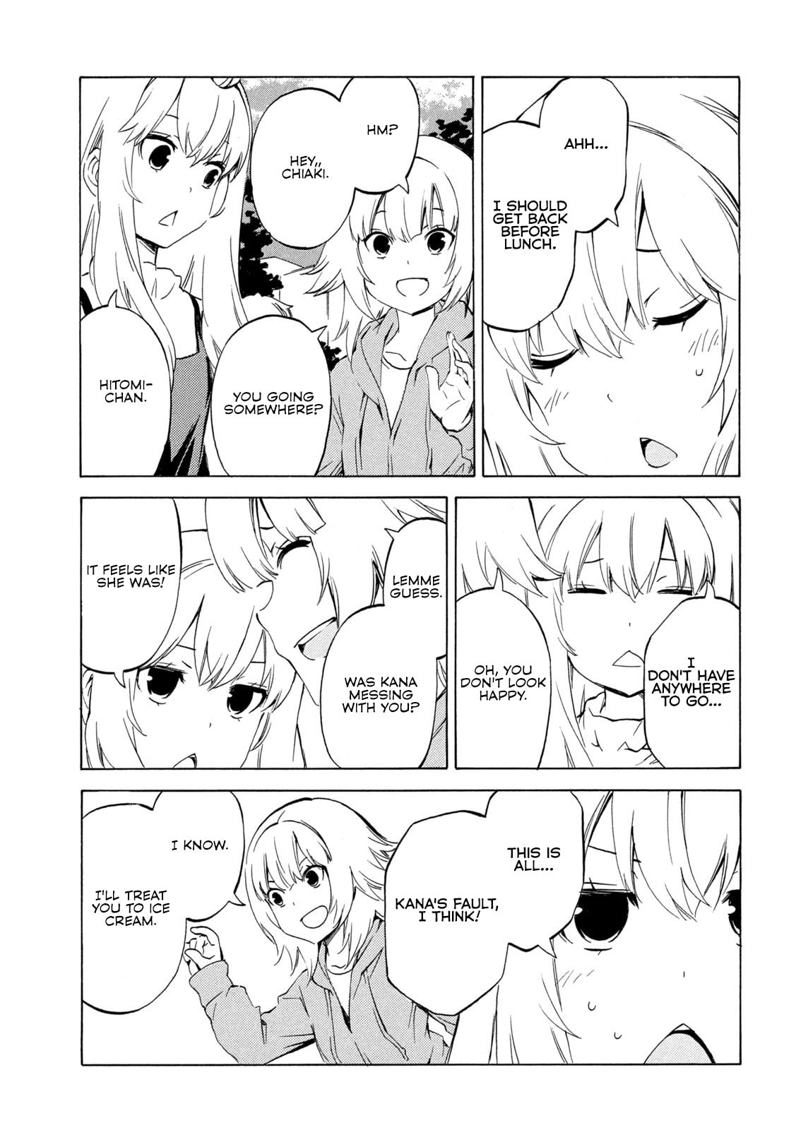 Minami-ke Chapter 507 page 5 - 